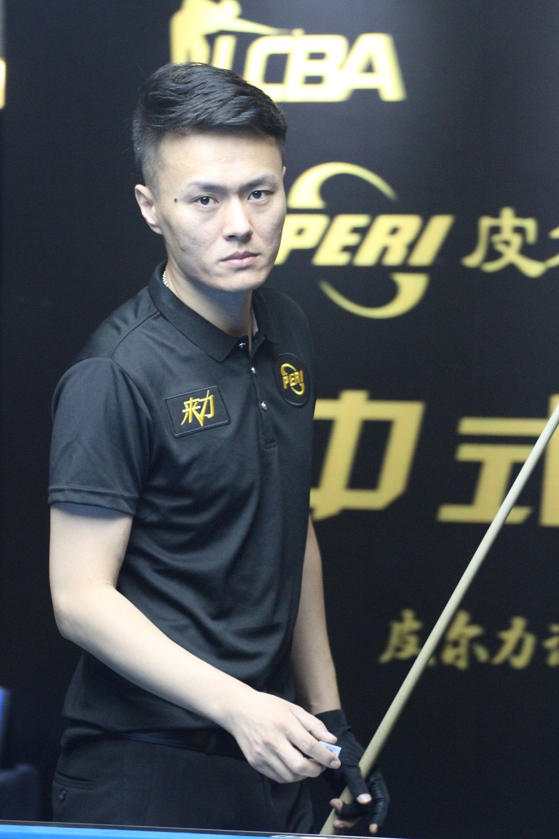 尔形成互补