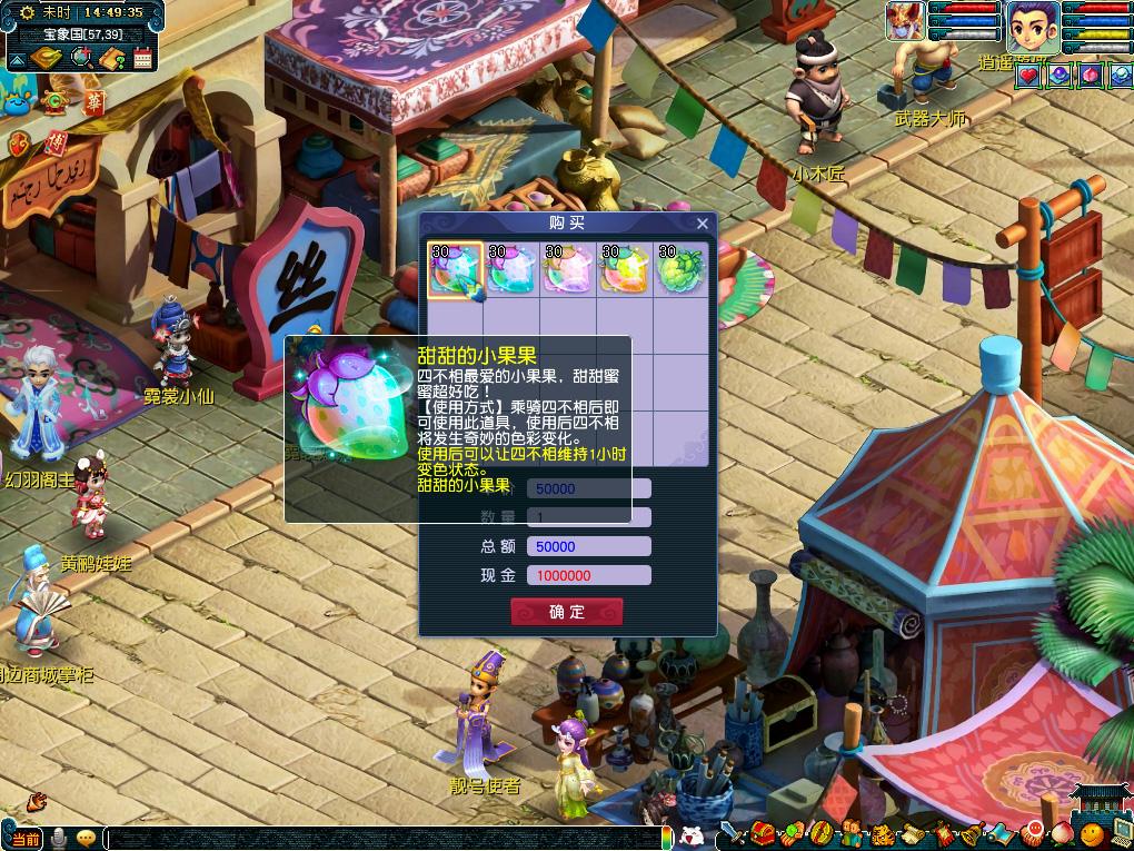 众的重要原 众的重要原