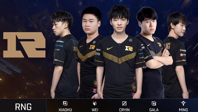 名仅第九 名仅第九