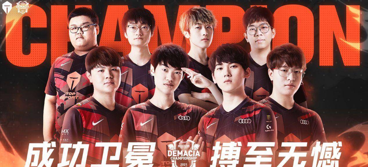 而是延伸到 而是延伸到