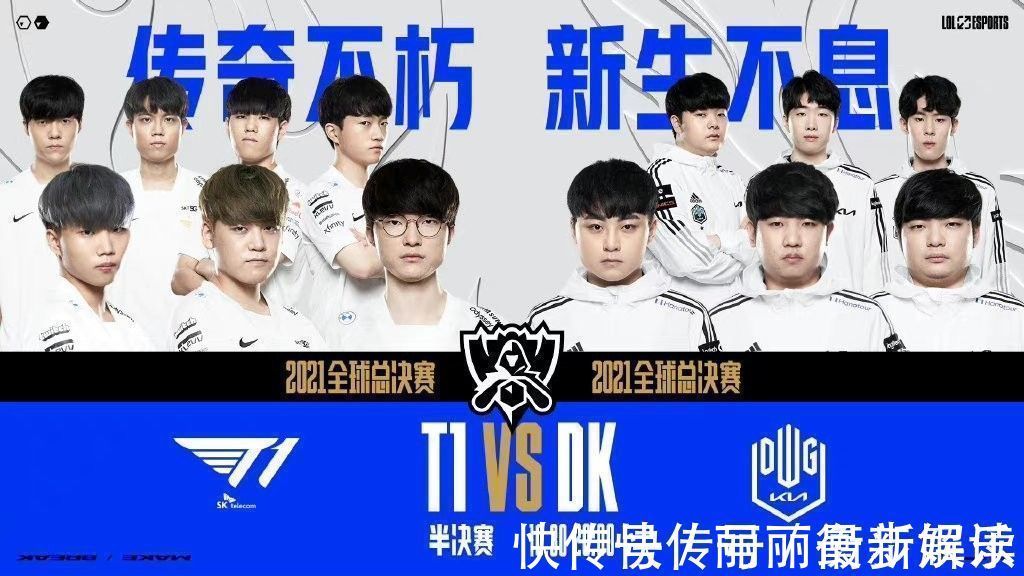 能亲眼看到 能亲眼看到