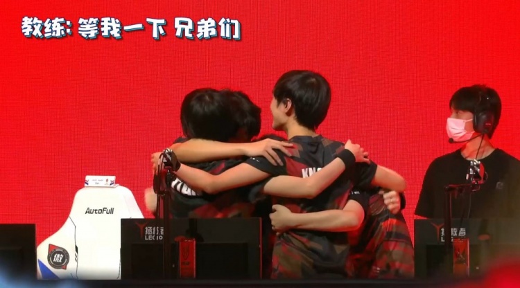 队的一员 队的一员