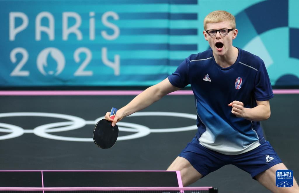 奥萨苏纳的 奥萨苏纳的