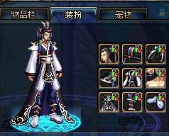 但不可否认 但不可否认