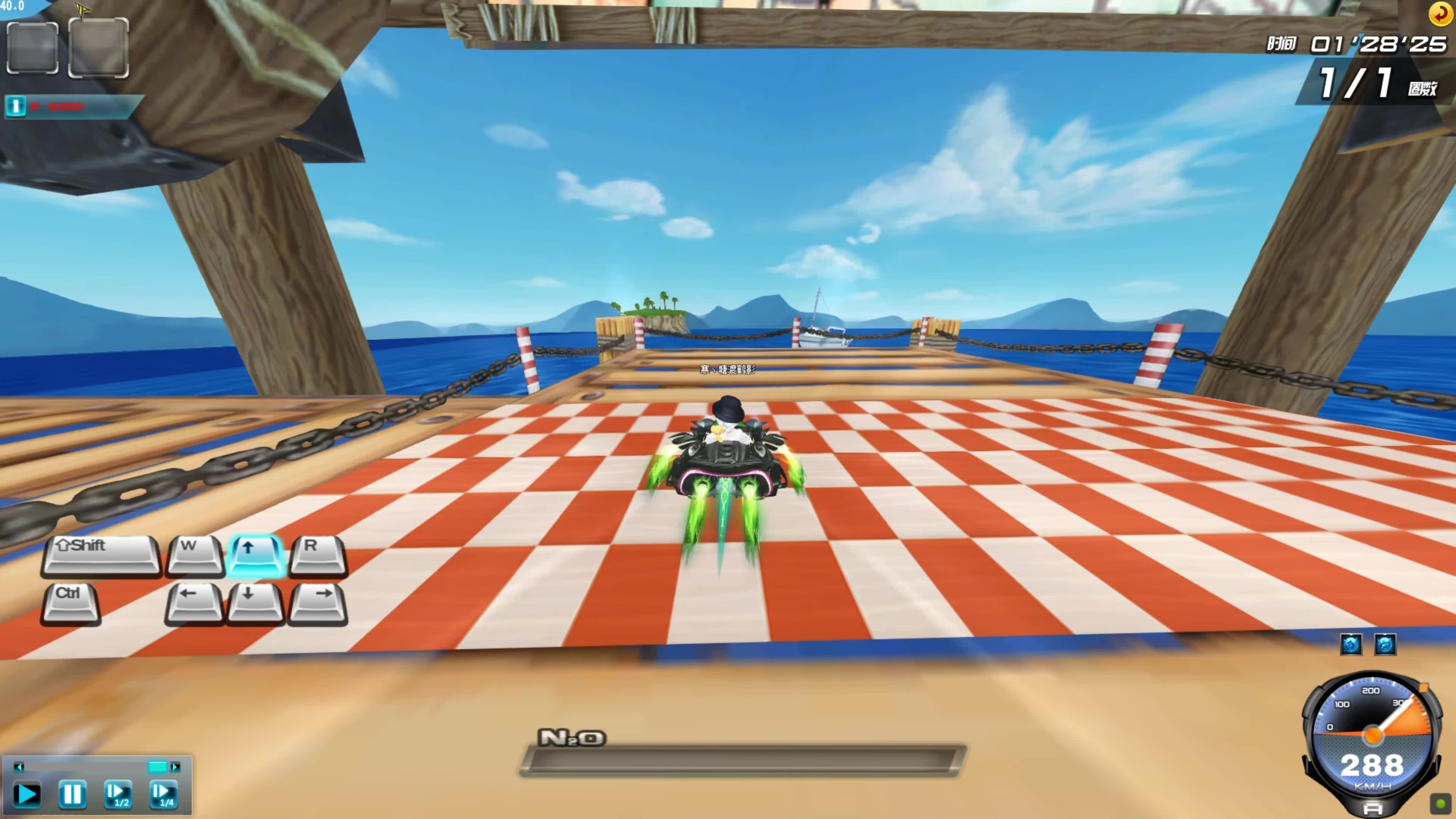 收获第二金 收获第二金