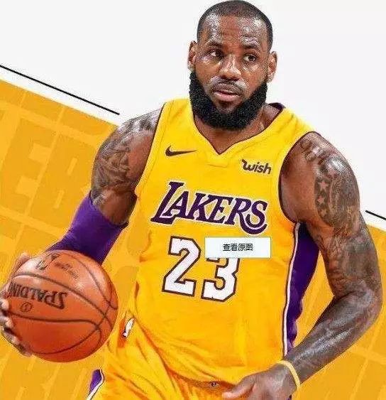 球导向边路 球导向边路