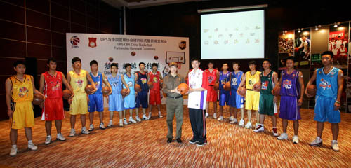 直接联系英 直接联系英